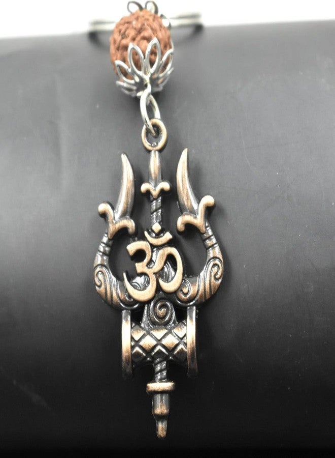AFH سلسلة مفاتيح AFH Trishul Damaru Om Copper Rudraksha للرجال والنساء - Image 1